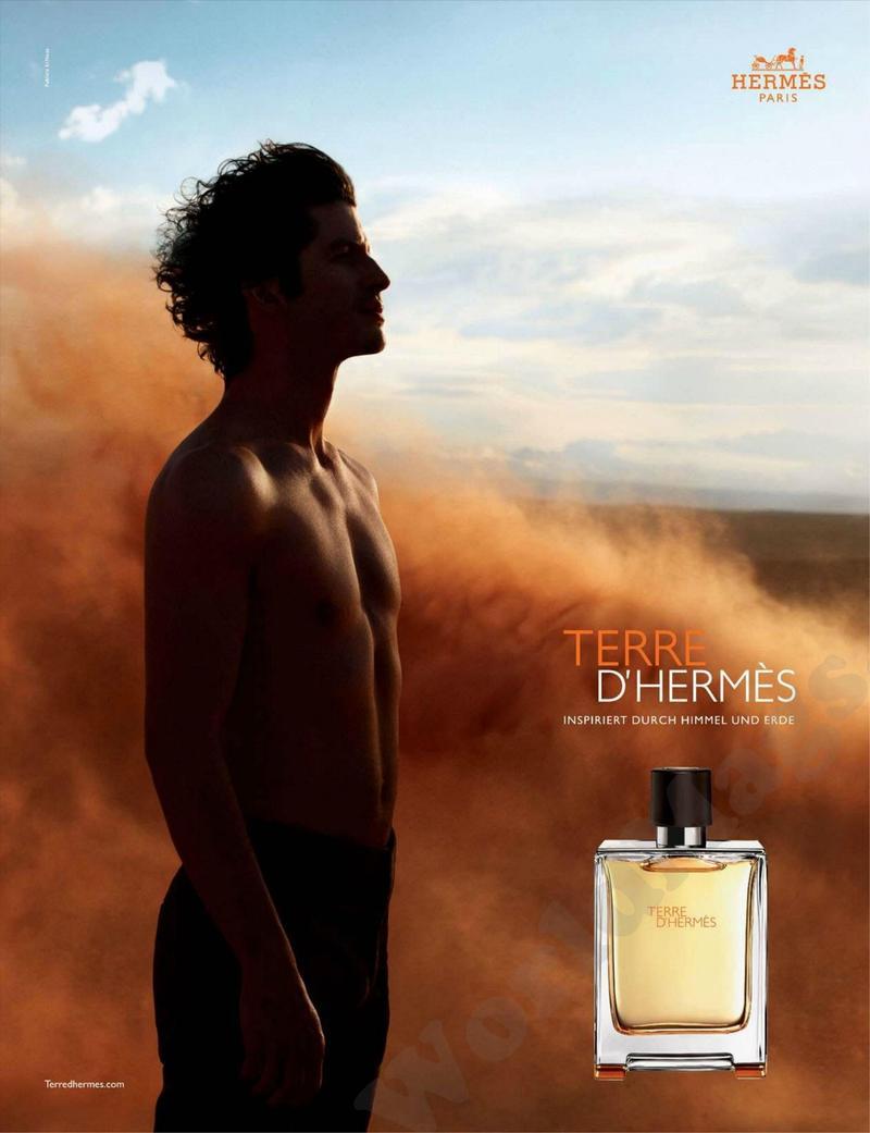 Tracy eau de parfum spray